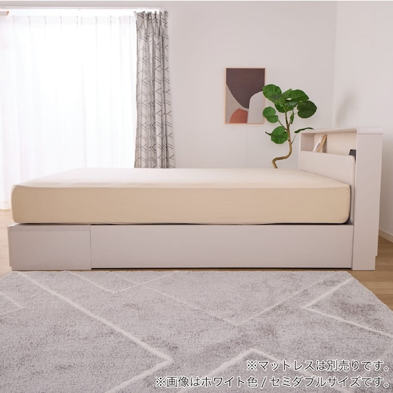 シングル 棚・照明・コンセント・収納付きベッドフレーム(ドレース フットBOX WH)【島忠ホームズ商品】 10枚目画像