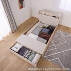 シングル 棚・照明・コンセント・収納付きベッドフレーム(ドレース フットBOX WH)【島忠ホームズ商品】 11枚目画像