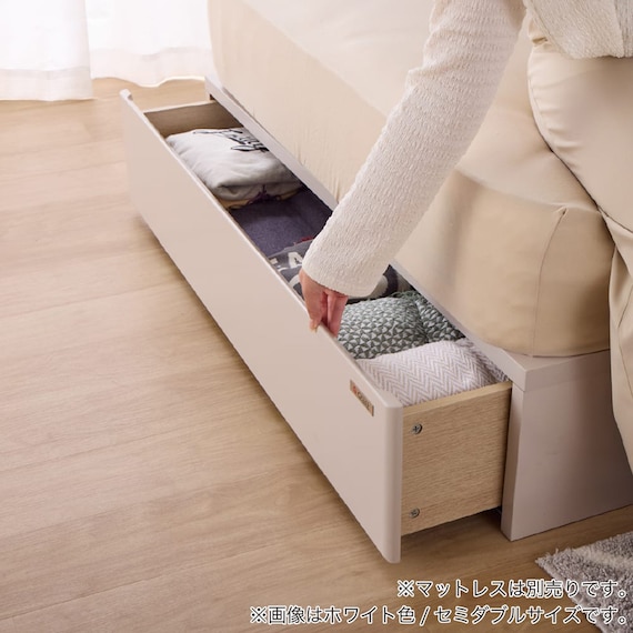 シングル 棚・照明・コンセント・収納付きベッドフレーム(ドレース フットBOX WH)【島忠ホームズ商品】 12枚目画像