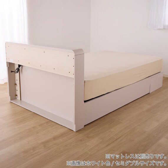シングル 棚・照明・コンセント・収納付きベッドフレーム(ドレース フットBOX WH)【島忠ホームズ商品】 14枚目画像