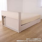 シングル 棚・照明・コンセント・収納付きベッドフレーム(ドレース フットBOX WH)【島忠ホームズ商品】 14枚目画像