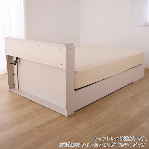 シングル 棚・照明・コンセント・収納付きベッドフレーム(ドレース フットBOX WH)【島忠ホームズ商品】 14枚目画像