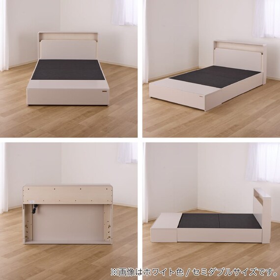 シングル 棚・照明・コンセント・収納付きベッドフレーム(ドレース フットBOX WH)【島忠ホームズ商品】 15枚目画像