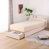 棚･照明･コンセント･収納付きベットフレーム(ドレース フットBOX)【島忠ホームズ商品】