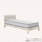 シングル 棚・コンセント付きすのこベッドフレーム(ネスコ WH)【島忠ホームズ商品】 1枚目画像