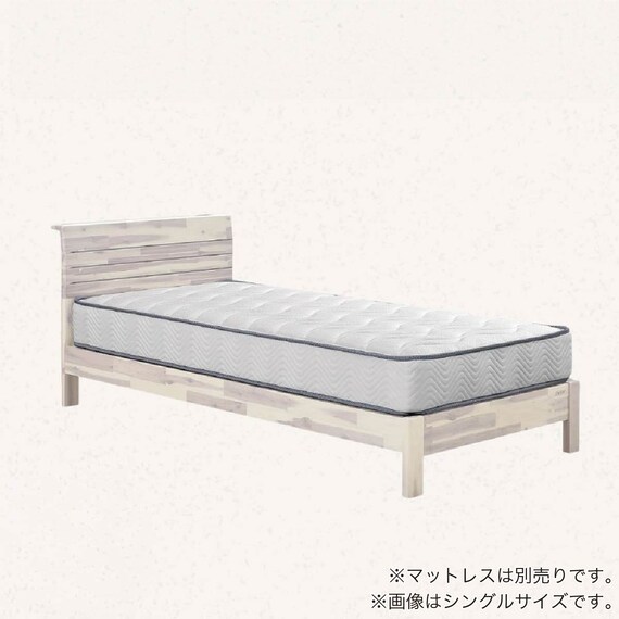 シングル 棚・コンセント付きすのこベッドフレーム(ネスコ WH)【島忠ホームズ商品】 1枚目画像