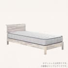 シングル 棚・コンセント付きすのこベッドフレーム(ネスコ WH)【島忠ホームズ商品】 1枚目画像