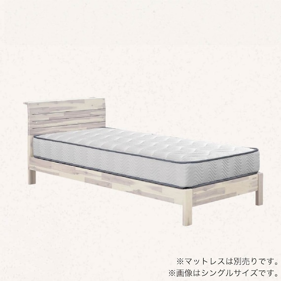 シングル 棚・コンセント付きすのこベッドフレーム(ネスコ WH)【島忠ホームズ商品】 1枚目画像