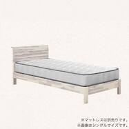 棚・コンセント付きすのこベッドフレーム(ネスコ)【島忠ホームズ商品】