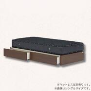 収納付きヘッドレスベッドフレーム(ウォルテ)【島忠ホームズ商品】