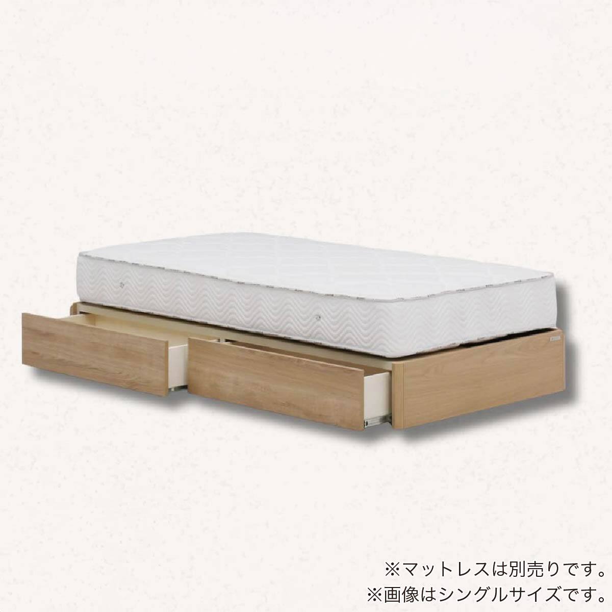 シングル 収納付きヘッドレスベッドフレーム(ウォルテ NA)【島忠