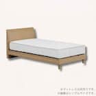 シングル ベッドフレーム(ウォルテ NA)【島忠ホームズ商品】 1枚目画像
