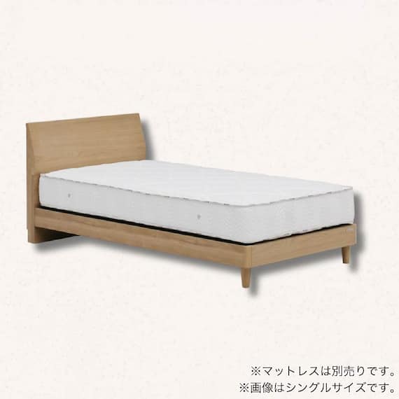 シングル ベッドフレーム(ウォルテ NA)【島忠ホームズ商品】 1枚目画像