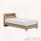 シングル コンセント付き ベッドフレーム(ウォルテ NA)【島忠ホームズ商品】 1枚目画像