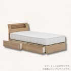 シングル コンセント・収納付きベッドフレーム(ウォルテ NA)【島忠ホームズ商品】 1枚目画像