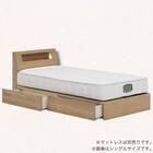 シングル 棚・照明・コンセント・収納付きベッドフレーム(ウォルテ NA)【島忠ホームズ商品】 1枚目画像