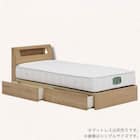 シングル 棚・照明・コンセント・収納付きベッドフレーム(ウォルテ NA)【島忠ホームズ商品】 1枚目画像