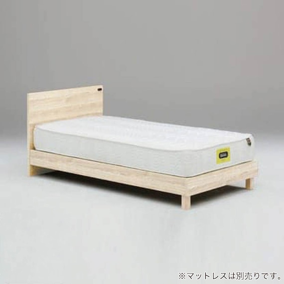 シングル コンセント付きベッドフレーム(ビネット WN)【島忠ホームズ商品】 1枚目画像
