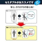 シングル コンセント付きベッドフレーム(ビネット WN)【島忠ホームズ商品】 7枚目画像