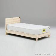 コンセント付きベッドフレーム(ビネット)【島忠ホームズ商品】