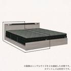 セミシングル 棚・照明・コンセント付きベッドフレーム(ブックス 左 GYB)【島忠ホームズ商品】 1枚目画像