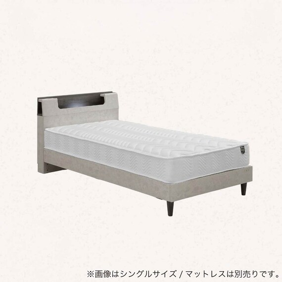 シングル 棚・照明・コンセント付きベッドフレーム(ベリオ WH)【島忠ホームズ商品】 1枚目画像