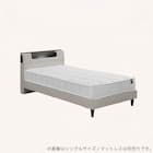 シングル 棚・照明・コンセント付きベッドフレーム(ベリオ WH)【島忠ホームズ商品】 1枚目画像