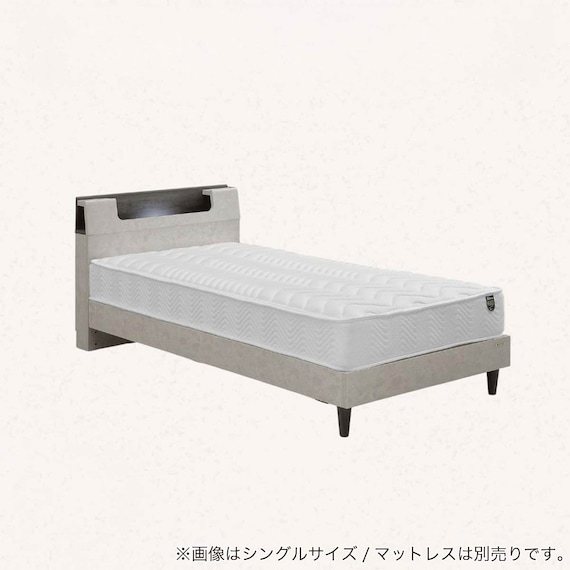 シングル 棚・照明・コンセント付きベッドフレーム(ベリオ WH)【島忠ホームズ商品】 1枚目画像