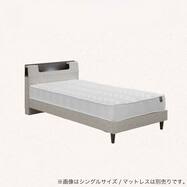 棚・照明・コンセント付きベッドフレーム(ベリオ)【島忠ホームズ商品】