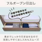 シングル 棚・照明・コンセント・収納付きベッドフレーム(マリーゼ LGY)【島忠ホームズ商品】 5枚目画像