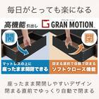 シングル 棚・照明・コンセント・収納付きベッドフレーム(マリーゼ LGY)【島忠ホームズ商品】 6枚目画像