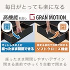 シングル 棚・照明・コンセント・収納付きベッドフレーム(マリーゼ LGY)【島忠ホームズ商品】 6枚目画像