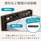 シングル 棚・コンセント付きすのこベッドフレーム(レッグル BR)【島忠ホームズ商品】 9枚目画像