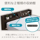 シングル 棚・コンセント付きすのこベッドフレーム(レッグル BR)【島忠ホームズ商品】 9枚目画像