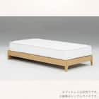 シングル ヘッドレスベッドフレーム(ノエル レッグ NA)【島忠ホームズ商品】 1枚目画像