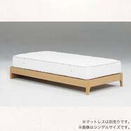 ベッドフレーム(ノエル レッグ NA)【島忠ホームズ商品】