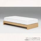 シングル ヘッドレスベッドフレーム(ノエル ベーシック NA)【島忠ホームズ商品】 1枚目画像