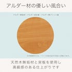 シングル ヘッドレスベッドフレーム(ノエル ベーシック NA)【島忠ホームズ商品】 2枚目画像