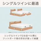 シングル ヘッドレスベッドフレーム(ノエル ベーシック NA)【島忠ホームズ商品】 5枚目画像