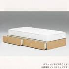 シングル 収納付きヘッドレスベッドフレーム(ノエル NA)【島忠ホームズ商品】 1枚目画像