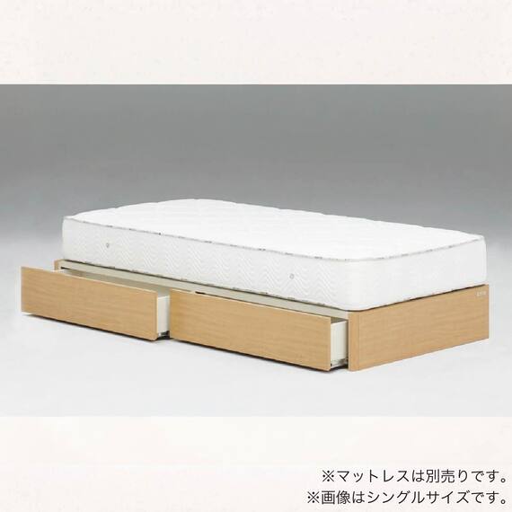 シングル 収納付きヘッドレスベッドフレーム(ノエル NA)【島忠ホームズ商品】 1枚目画像