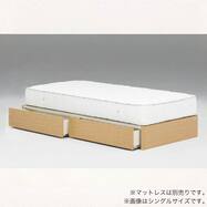 収納付きベッドフレーム(ノエル NA)【島忠ホームズ商品】