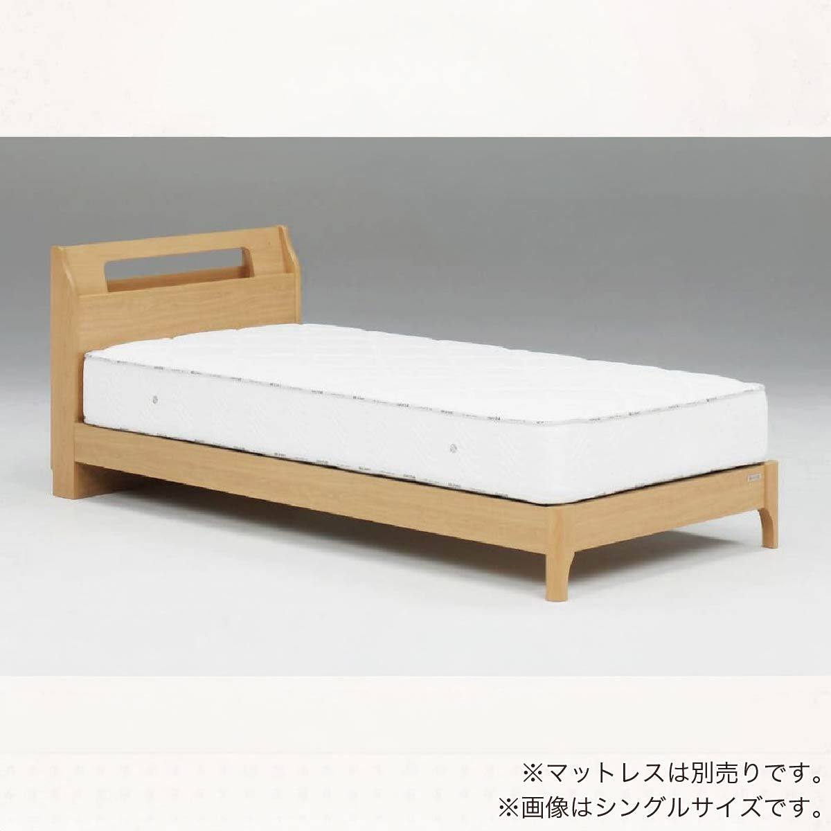 セミダブル コンセント付きベッドフレーム(ノエル レッグ NA)【島忠