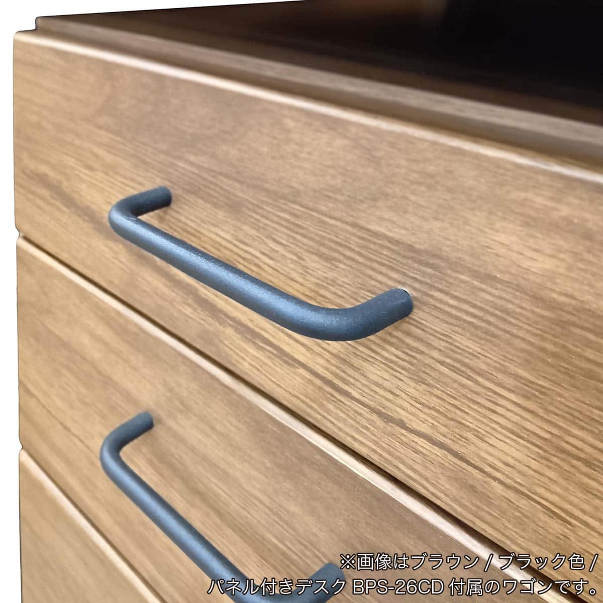 デスク(パネル付き ヴィネット BPS26CD)【島忠ホームズ商品】 | ニトリ