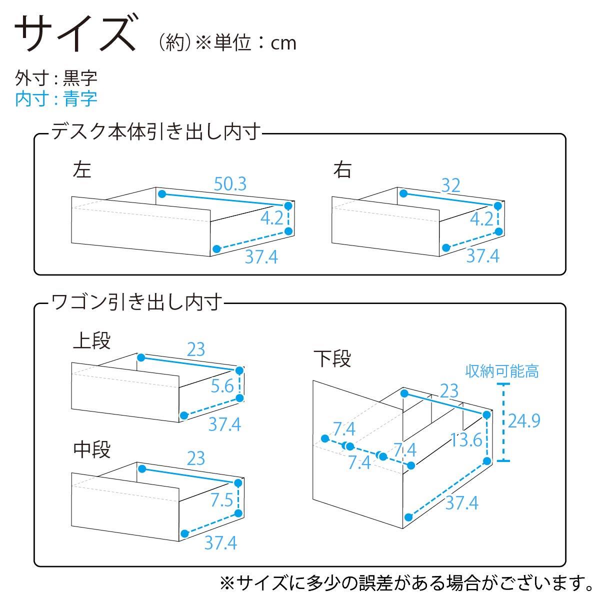 デスク(パネル付き ヴィネット BPS26CD)【島忠ホームズ商品】 | ニトリ