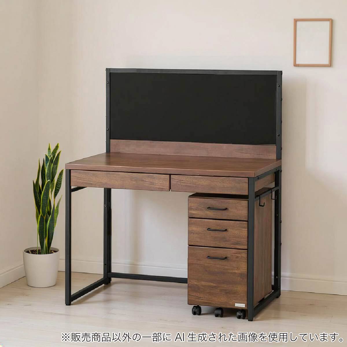 ワークデスク ホワイトウォッシュ | ニトリネット【公式】 家具