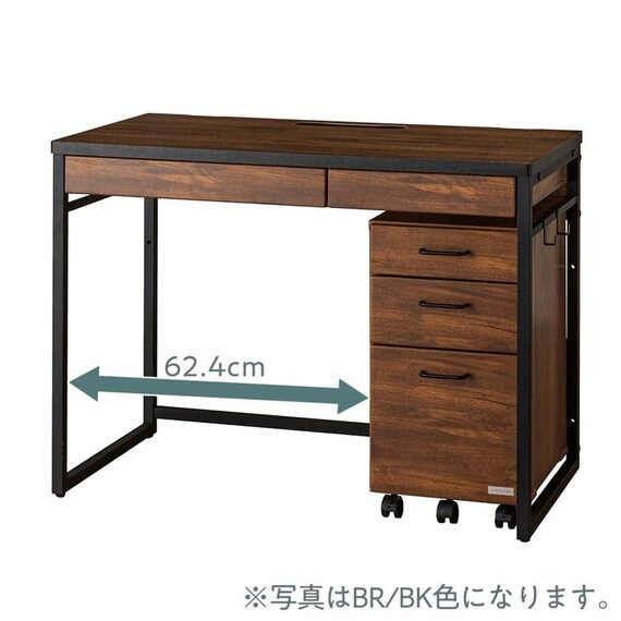 デスク(パネル付き ヴィネット BPS26CW)【島忠ホームズ商品】 2枚目画像