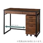 デスク(パネル付き ヴィネット BPS26CW)【島忠ホームズ商品】 2枚目画像