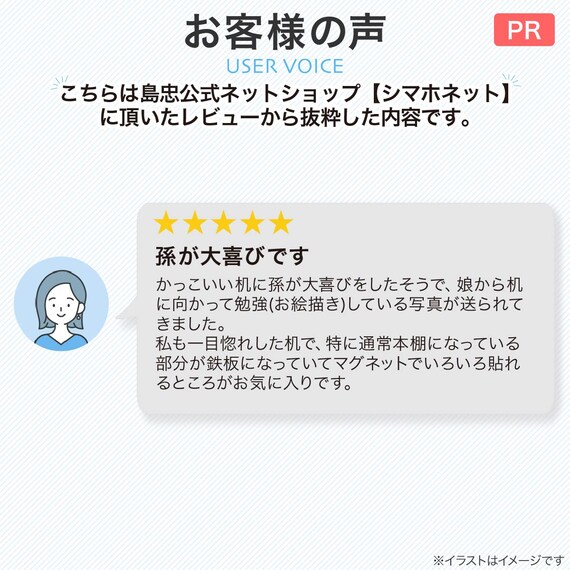 スライダー画像