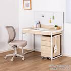 デスク(パネル付き ヴィネット BPS26CW)【島忠ホームズ商品】 4枚目画像